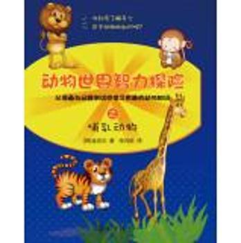 ��(d��ng)����������̽�U(xi��n)֮�����(d��ng)��         ���������c���}�y(c��)ԇ�ЌW(xu��)��(x��)��Ȥ�Ą�(d��ng)��֪�R(sh��)��