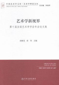 ˇ�g(sh��)�W(xu��)��ҕ��:��ʮ��ȫ��(gu��)ˇ�g(sh��)�W(xu��)�W(xu��)��(hu��)���(hu��)Փ�ļ�