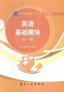 Ӣ�Z���A(ch��)ģ�K:ȫһ��(c��)