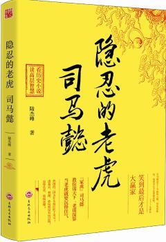 �[�̵��ϻ�-˾�Rܲ