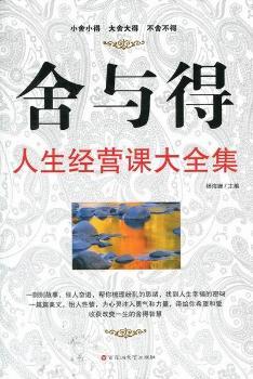 ���c��������(j��ng)�I�n��ȫ��