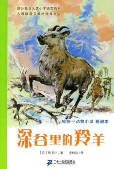 7.����������    ��Fʮ��(d��ng)��С�f(shu��)��(��i)�ر�