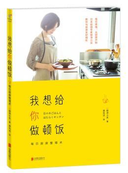 ����o�����D�ÿ�ՏN�������g(sh��)