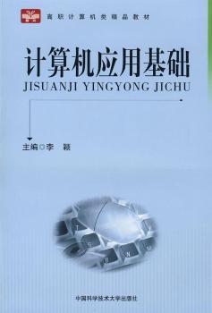 Ӌ(j��)��C(j��)��(y��ng)�û��A(ch��)(��Ӌ(j��)��C(j��)�(l��i)��Ʒ�̲�)