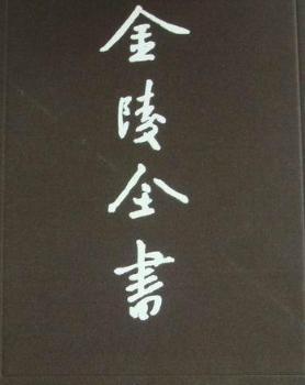 �Ͼ��؄e���������󣺵ڶ�����������