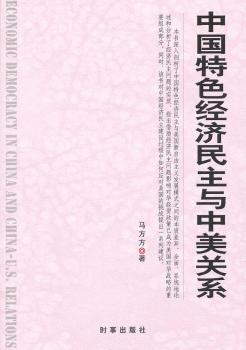 �Ї���ɫ��(j��ng)��(j��)�����c�����P(gu��n)ϵ