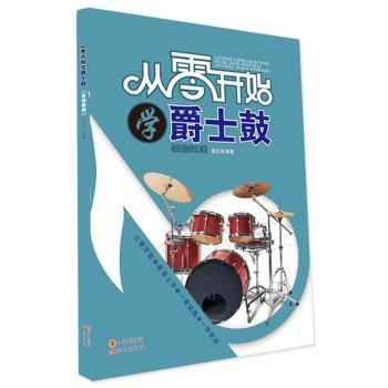 �����_ʼ�W��ʿ��