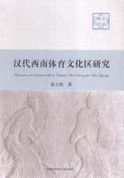 �h�������w���Ļ��^(q��)�о�