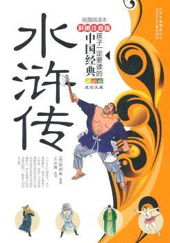 ˮ�G��-����һ��Ҫ�x�����Ї���(j��ng)��-��ɫע����