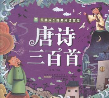 ��Ԋ(sh��)������-��ͯ���L(zh��ng)��(j��ng)����x����(k��)