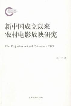 ���Ї������ԁ��r(n��ng)���Ӱ��ӳ�о�