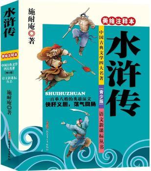 ˮ�G��-�Ї�(gu��)�ŵ��ČW(xu��)�Ĵ�����-���Lעጱ�-[���ٰ�]