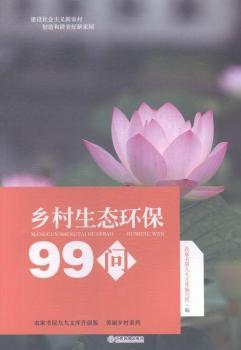 �l(xi��ng)�����B(t��i)�h(hu��n)��99��(w��n)