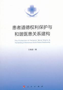 ���ߵ���(qu��n)�����o(h��)�c���C�t(y��)���P(gu��n)ϵ����(g��u)