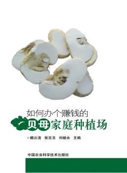 ����k��(g��)ٍ�X(qi��n)��ؐĸ��ͥ�Nֲ��(ch��ng)