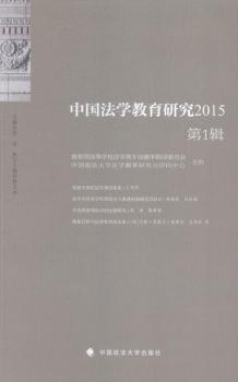 �Ї����W�����о�2015-��1݋