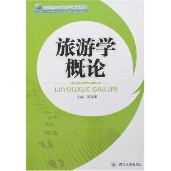 ���ΌW(xu��)��Փ