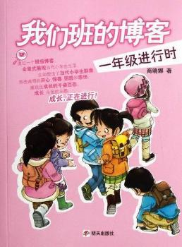 һ�꼉(j��)�M(j��n)�Еr(sh��)-�҂���Ĳ���