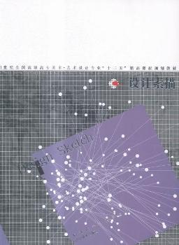 �O(sh��)Ӌ(j��)����