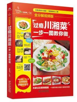 �^�a�������һ��һ�D������