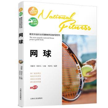 *�ܚgӭ��ȫ�����(xi��ng)Ŀָ��(d��o)�Õ�(sh��)-�W(w��ng)��