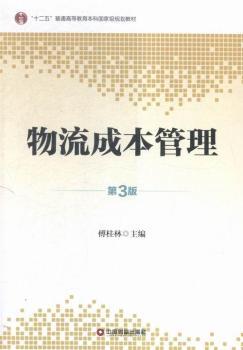 �����ɱ�����