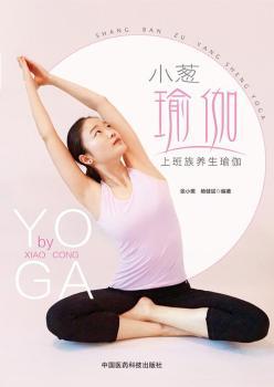 С�[�٤�����ϰ����B(y��ng)���٤