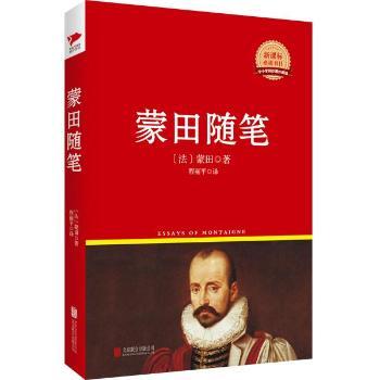 �����S�P  �tƤ���b������ ���n�˱��x����