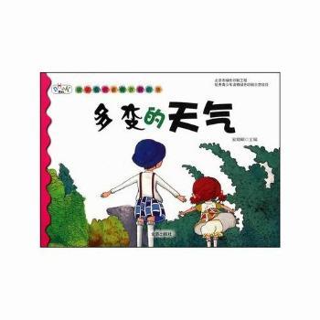 ����ϲ�g���İٿƹ��¡���׃�����