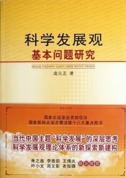 �ƌW�l(f��)չ�^�������}�о�