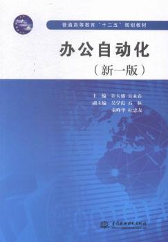 �k���Ԅ�(d��ng)��-(��һ��)