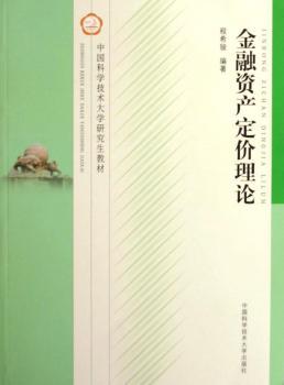 �����Y�a(ch��n)���r(ji��)��Փ