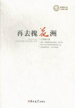 ��ȥ������