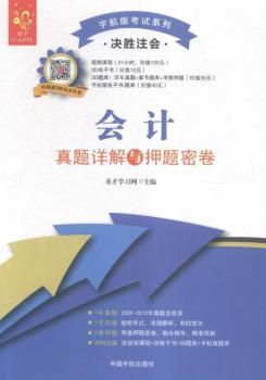 ��Ӌ���}Ԕ���cѺ�}�ܾ�-�Q��ע��