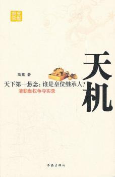 ��C(j��)�����a(b��)�棩