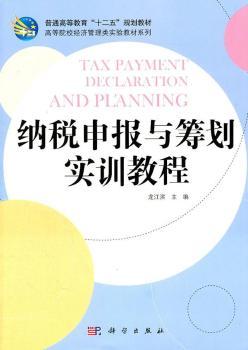 �{�����(b��o)�c�I����(sh��)Ӗ(x��n)�̳�