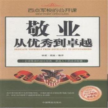 ���I(y��) �ă�(y��u)�㵽׿Խ