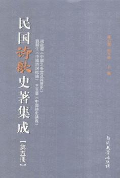 ���Ԋ��ʷ������:�����(c��)