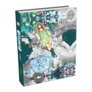 ߀�ܺ��Ӷ��