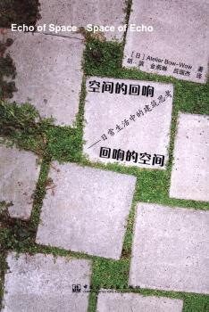 ���g�Ļ�� ��푵Ŀ��g-�ճ������еĽ���˼��