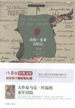 ��ķ.�����v�Uӛ-С���x��(j��ng)��-ȫ�g��