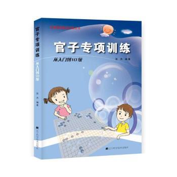 ���ӌ��(xi��ng)Ӗ(x��n)��:�����T(m��n)��10��(j��)