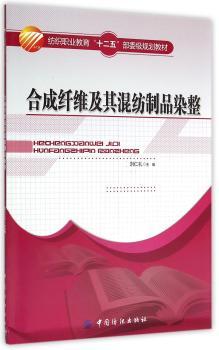 �ϳ��w�S����켏��ƷȾ��