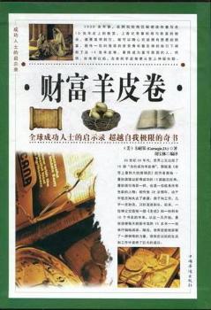 ؔ(c��i)����Ƥ��