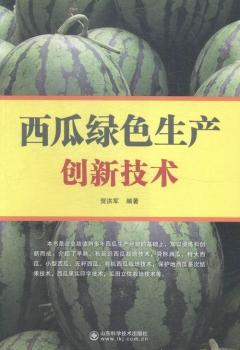 ���ϾGɫ���a(ch��n)��(chu��ng)�¼��g(sh��)