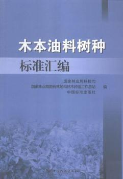 ľ�����Ϙ�N��(bi��o)��(zh��n)�R��