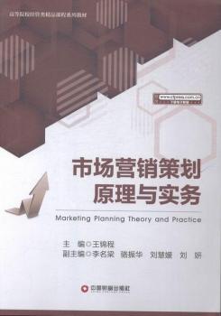 �Ј��I�N�߄�ԭ���c��(sh��)��(w��)