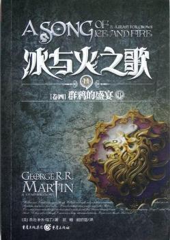 [����]Ⱥ�f��ʢ����-���c��֮��-11