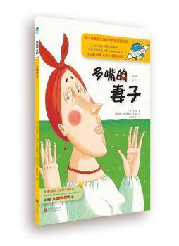 ͯԒ(li��n)�χ�ϵ��֮032�����������