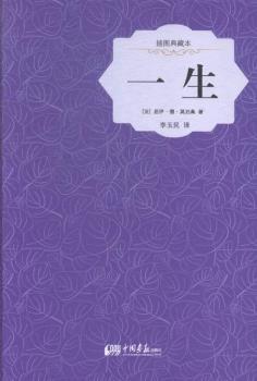 һ��-��D��ر�